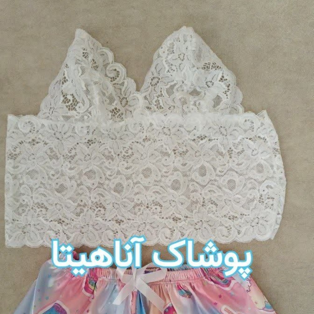 نیم تنه و شورتک