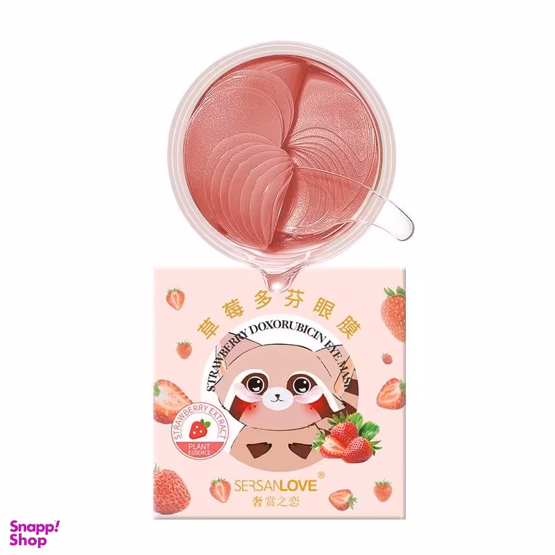 ماسک زیر چشم سرسان لاو مدل توت فرنگی بسته 60 عددی