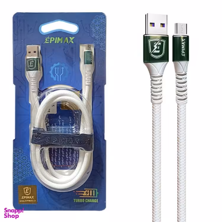 کابل شارژ Micro Usb اپیمکس (Epimax) مدل Ec-45 طول 1 متر