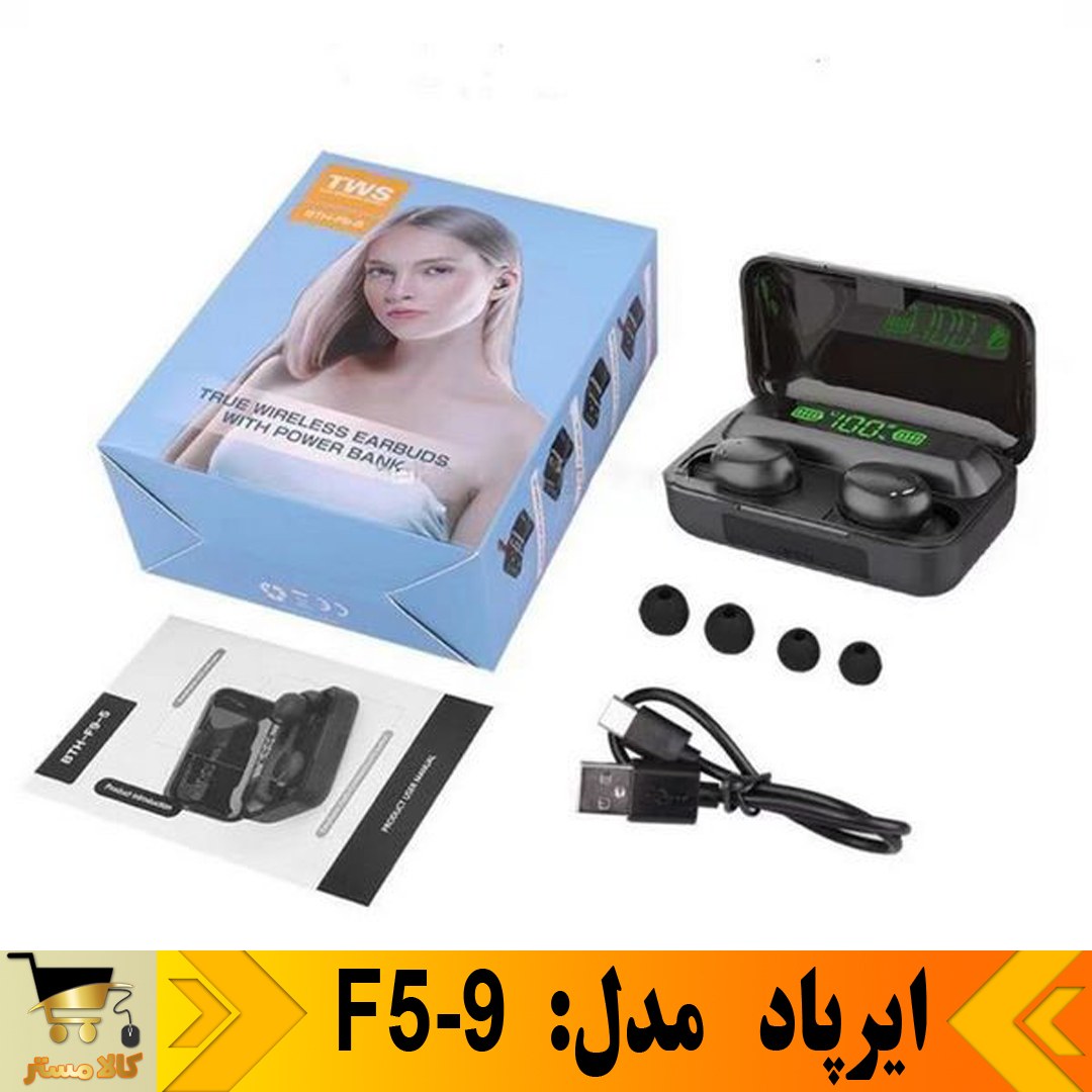 هدفون ایرپاد مدل BTH-F9-5