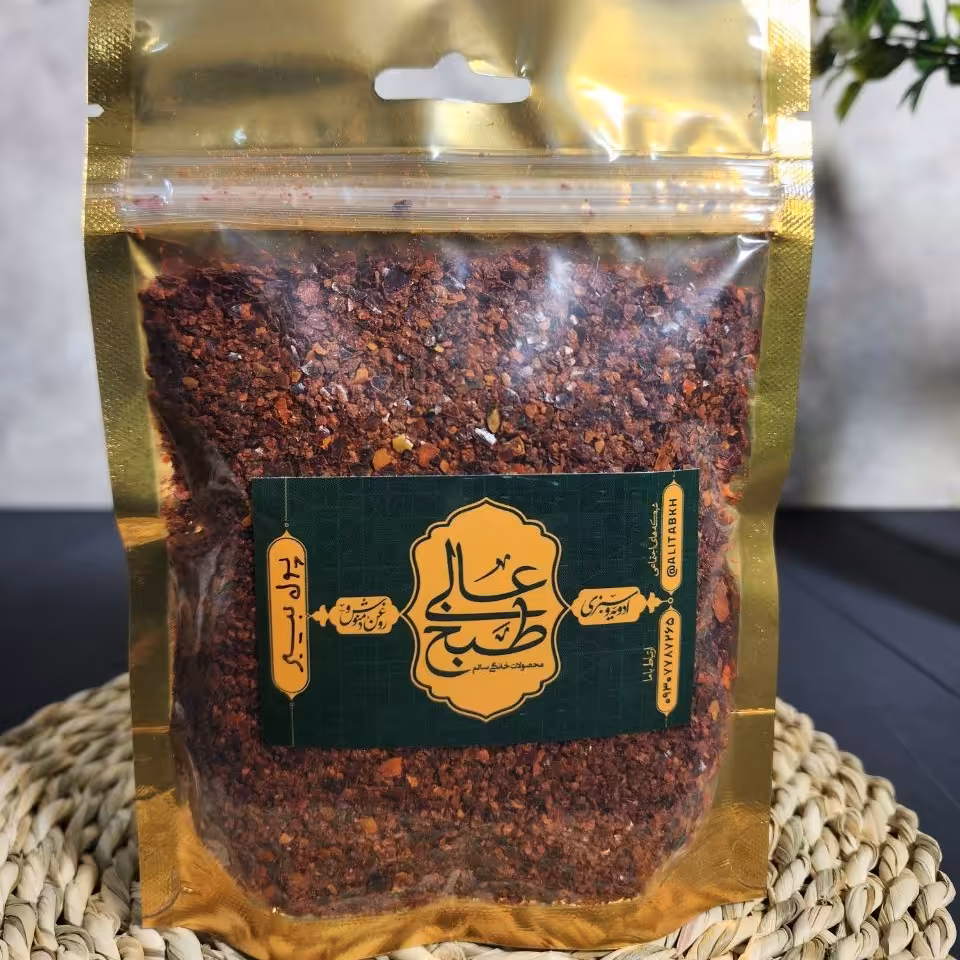 فلفل پول بیبر  100 گرمی عالی طبخ خالص و خوش عطر  و  تازه  ( آسیاب ویژه )