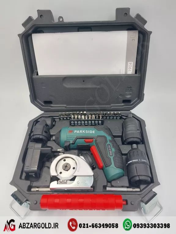 پیچ گوشتی شارژی 4کاره پارکساید مدل PAS 4 A2