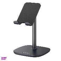پایه نگهدارنده موبایل یوگرین مدل LP280 کد 80194