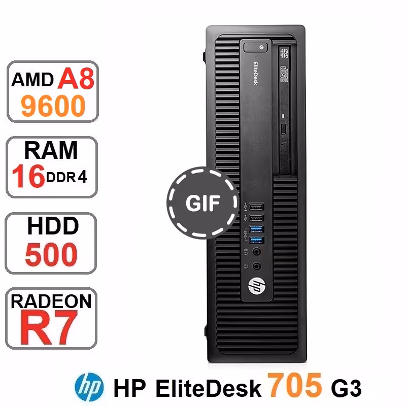 مینی کیس HP EliteDesk 705 G3 SFF A8-9600 رم16