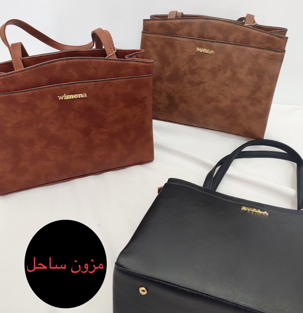 کیف زنانه شارژ مجدد بسیار شیک و جادار