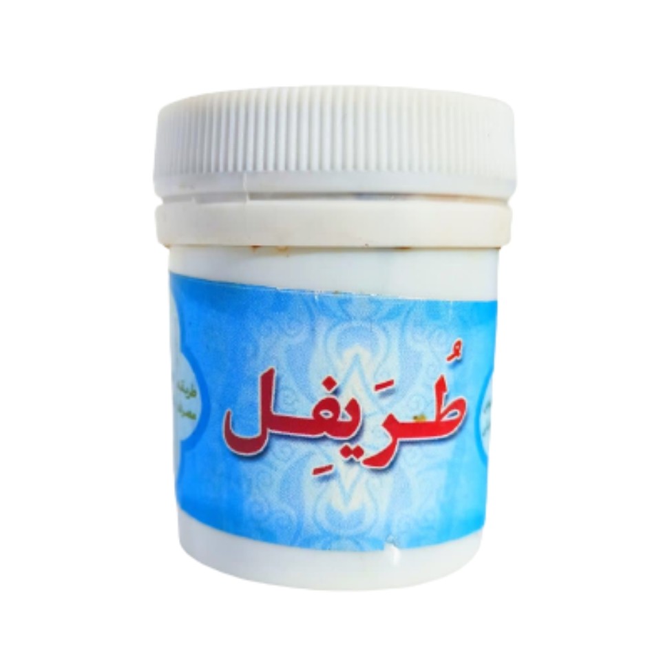 طریفل - پودر طریفل - پودر دافع بلغم 35 گرم نیکوحال