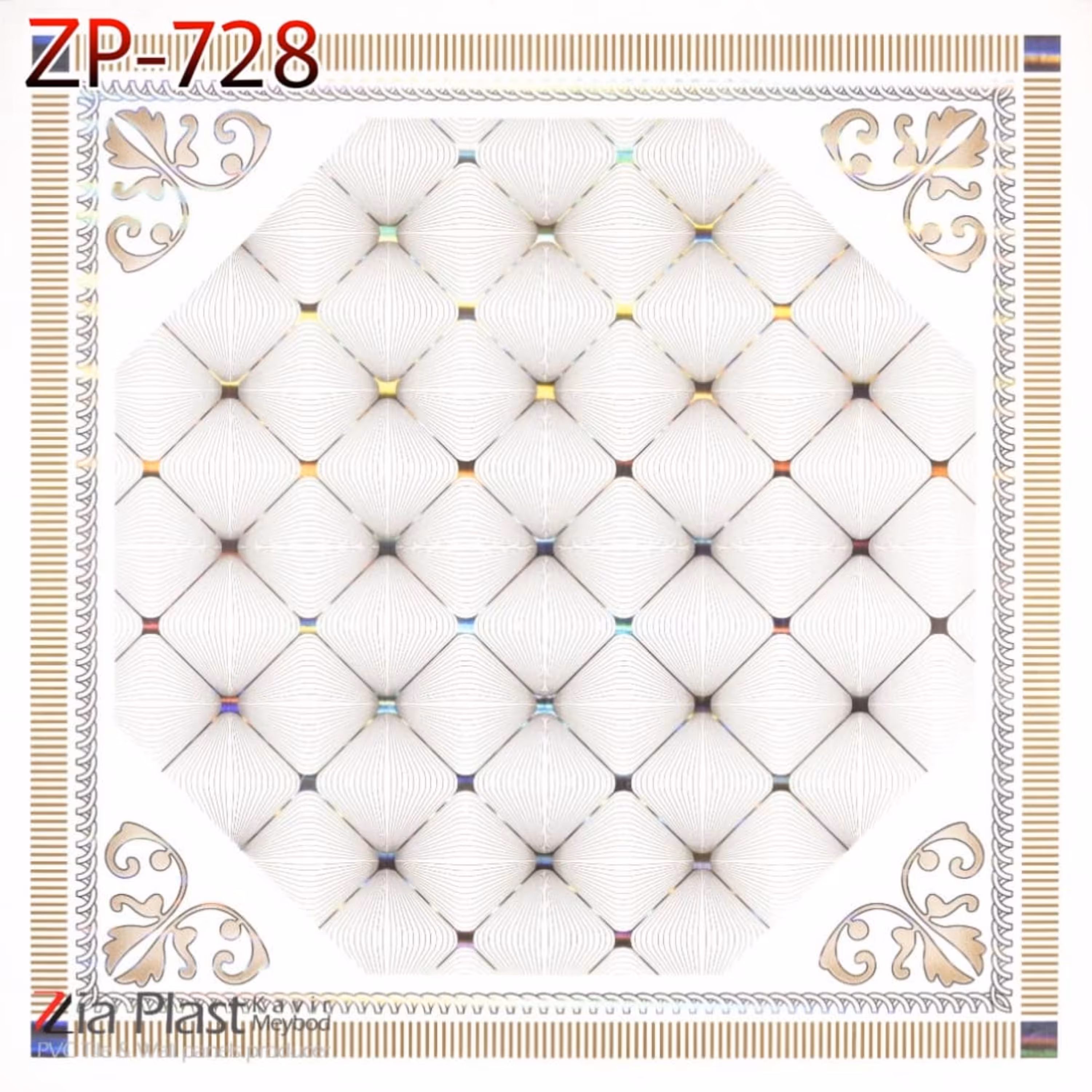 تایل پی وی سی 60x60 سقف کاذب طرح کتیبه عنکبوتی طلایی