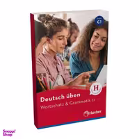 کتاب Deutsch uben C1 اثر Jurgen Kesting انتشارات هوبر