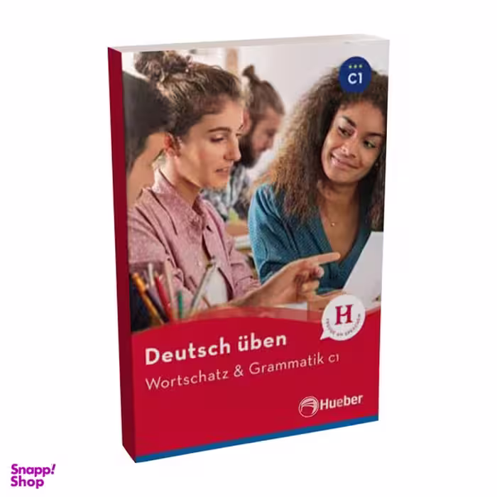 کتاب Deutsch uben C1 اثر Jurgen Kesting انتشارات هوبر