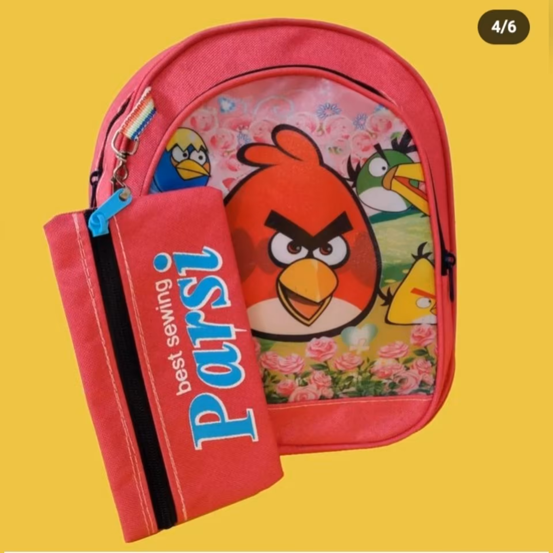 کیف کودک  و مهد طرح انگری  همراه با جامدادی هدیه