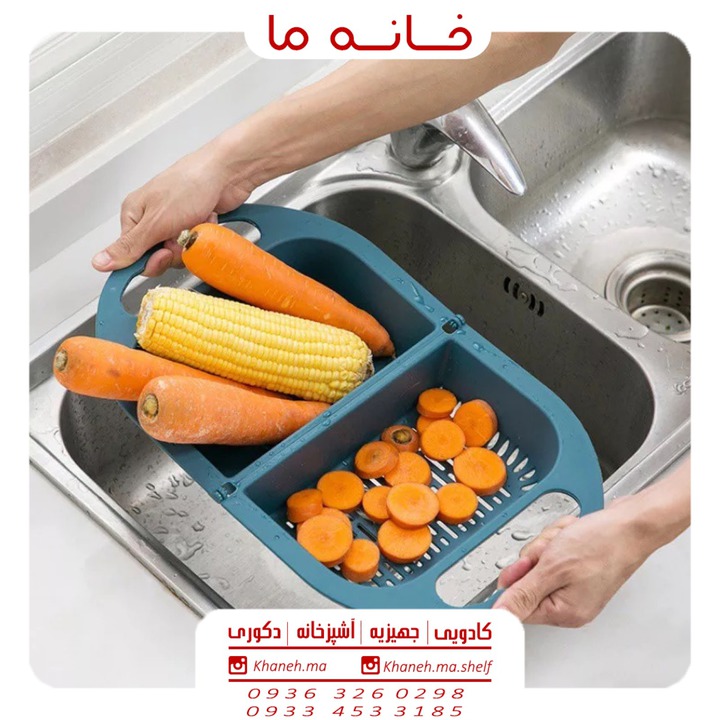 سبد تاشو سینک مدل sa7