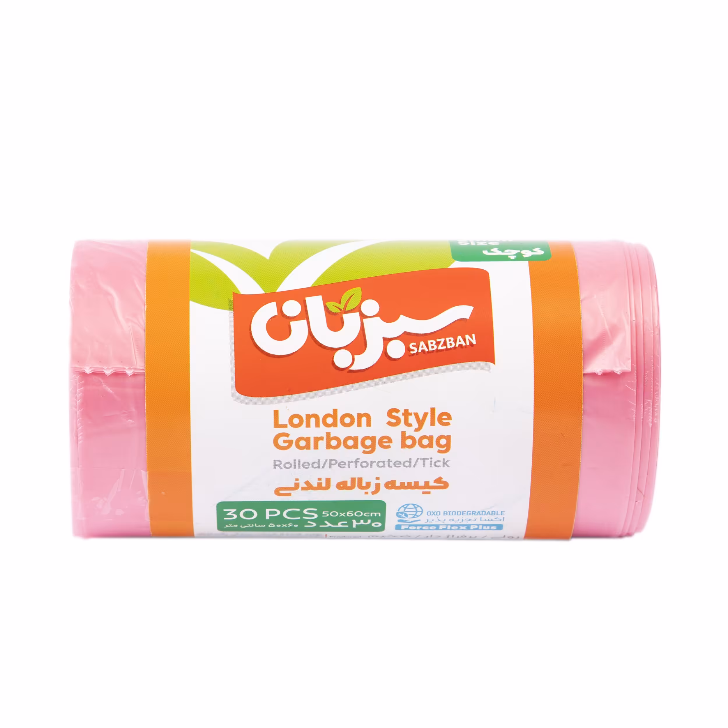 کیسه زباله لندنی کوچک 30 عددی