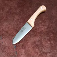 کارد سلاخی زنجان(مروارید)
