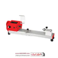 مینی خراطی 300 میلیمتر محک مدل MWL-300