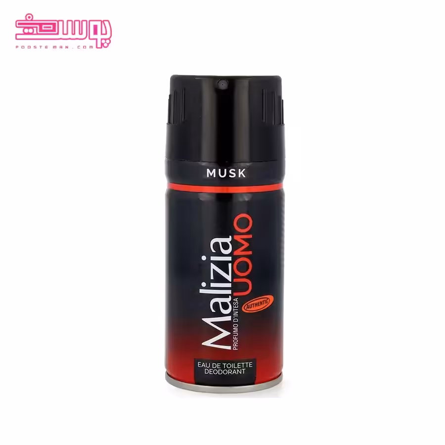 اسپری خوشبو کننده بدن مالیزیا مدل uomo musk حجم 150ml