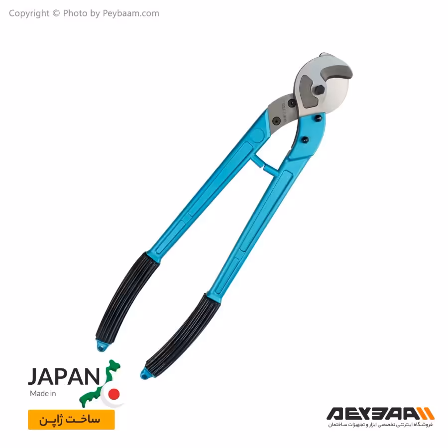 قیچی کابل بر لایت مدل SA-250