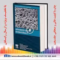Advanced Dental Biomaterials