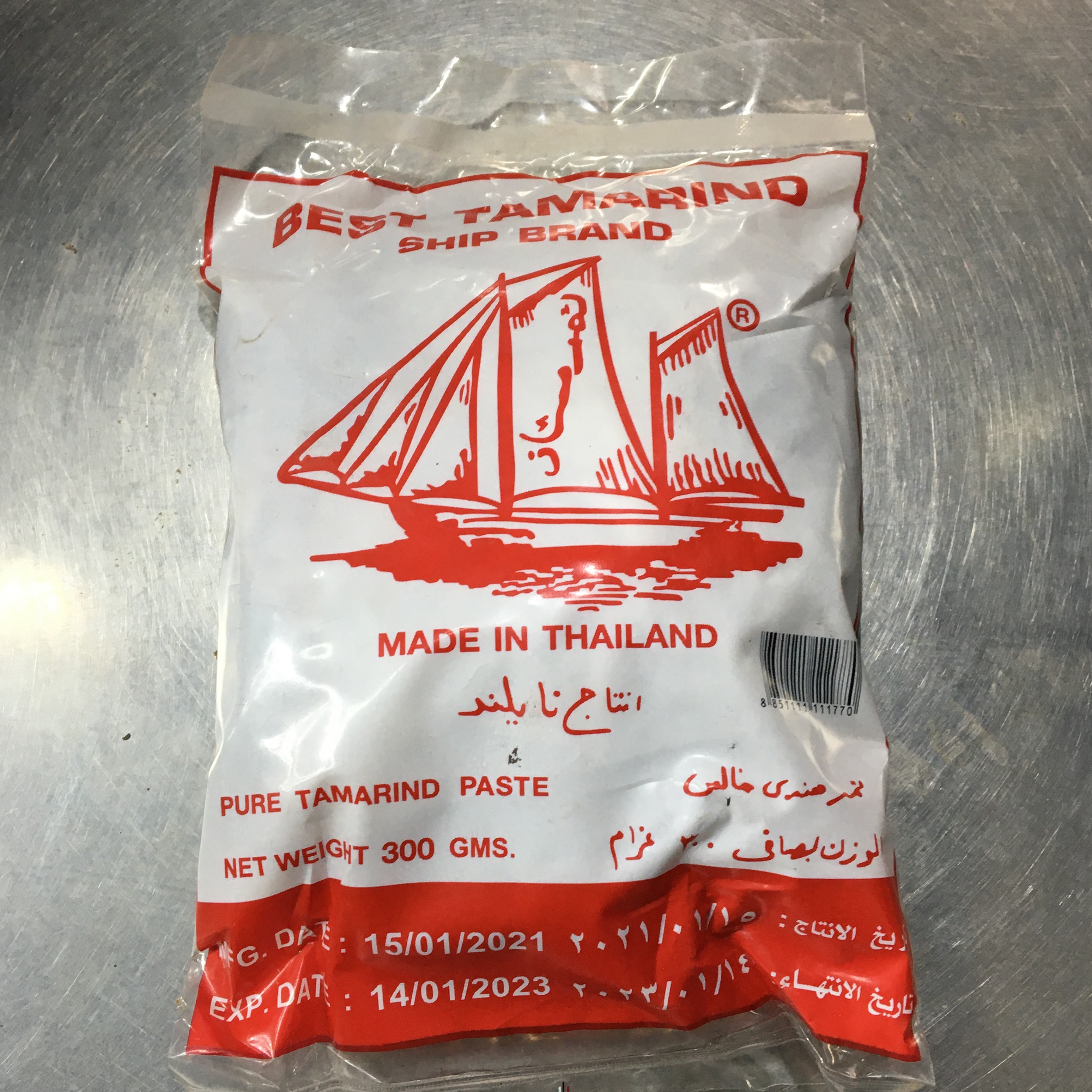 تمر هندی اصل  ترش و شور 250 گرم  خالص