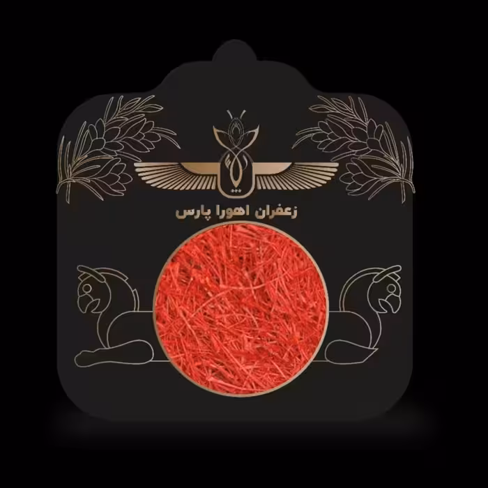 زعفران نرمه اهورا پارس بسته 1 مثقالی