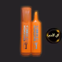 ماژیک علامت گذار (هایلایتر) رنگ نارنجی فلورسنت برند linery