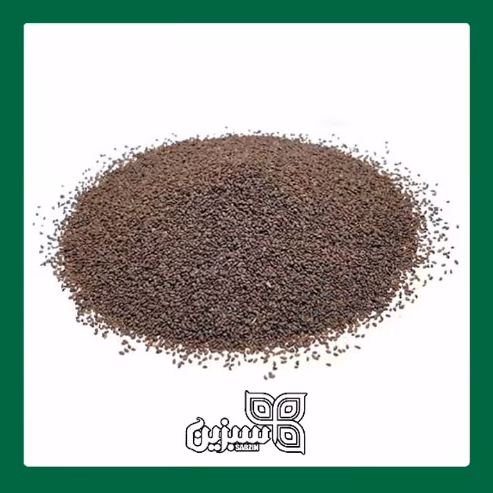 بارهنگ اعلا سبزین (200 گرم) 