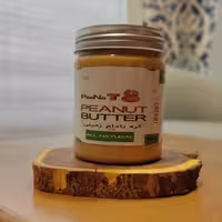 کره بادام زمینی با عسل ساده 201g ( بدون مغز بادام زمینی) PeaNuTo