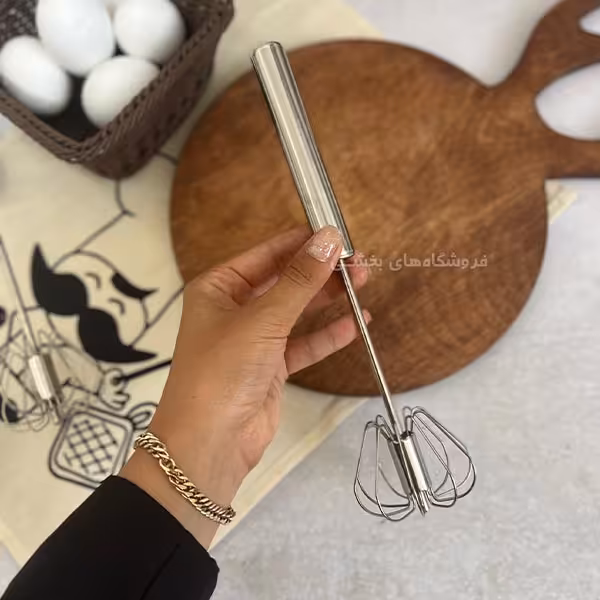 همزن چرخشی استیل کوچک