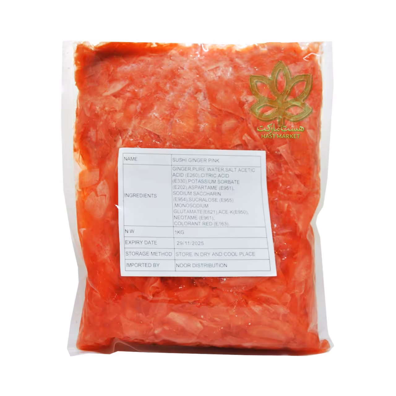 ترشی زنجبیل ( زنجبیل صورتی سوشی ) 1 کیلو چینی