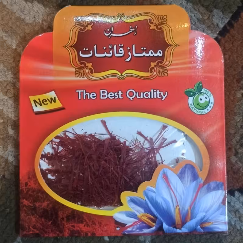 زعفران اصل قائنات (1 گرم)
