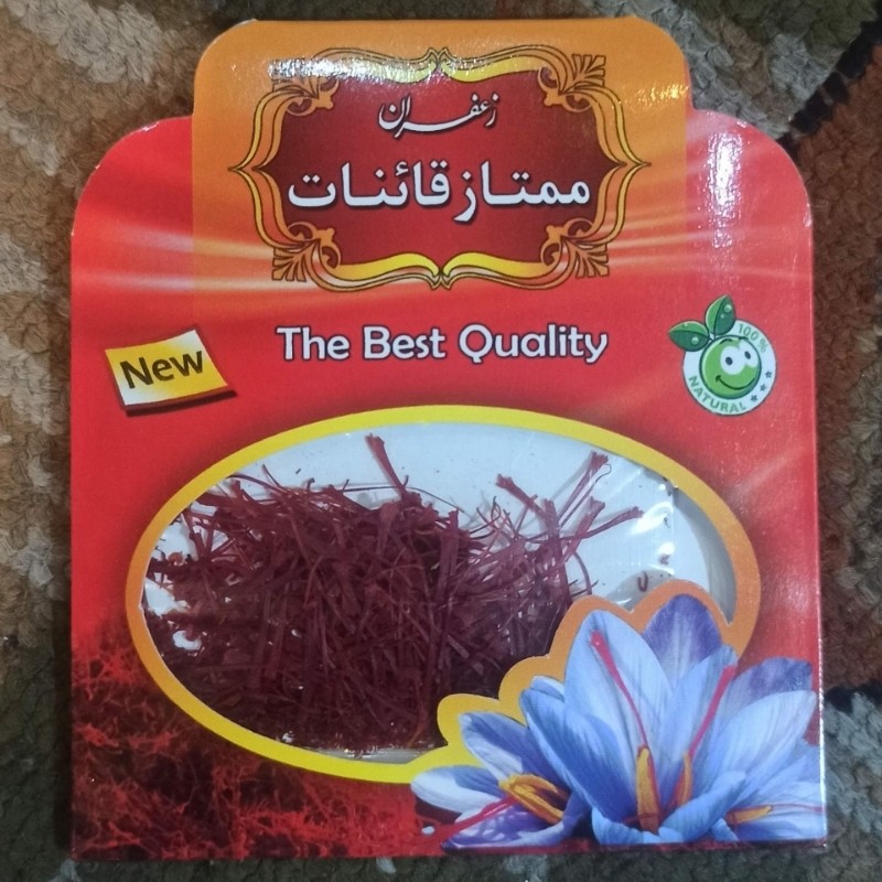 زعفران اصل قائنات (1 گرم)