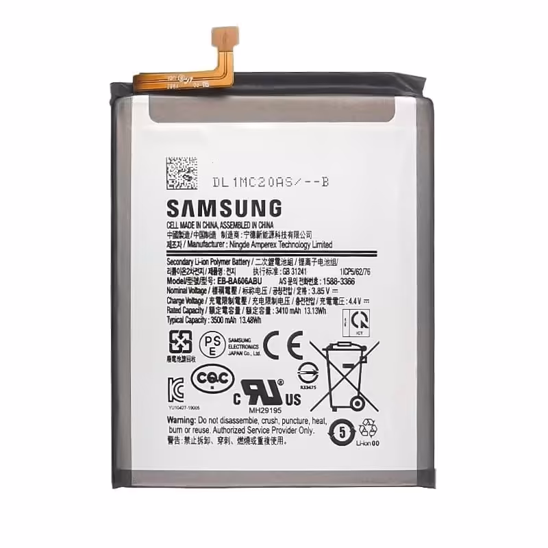 باتری سامسونگ Samsung Galaxy M40 / M405 مدل EB-BA606ABU - دنافون