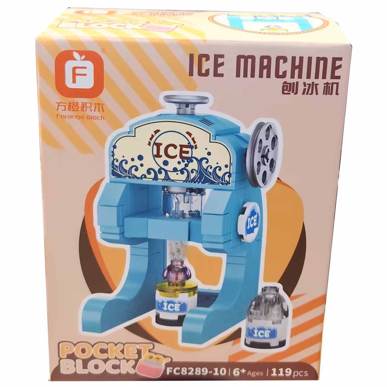 ساختنی اف مدل Ice Machine کد 828910