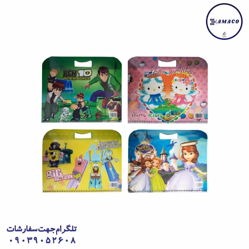 دفتر نقاشی دسته دار طلقی خشتی فانتزی