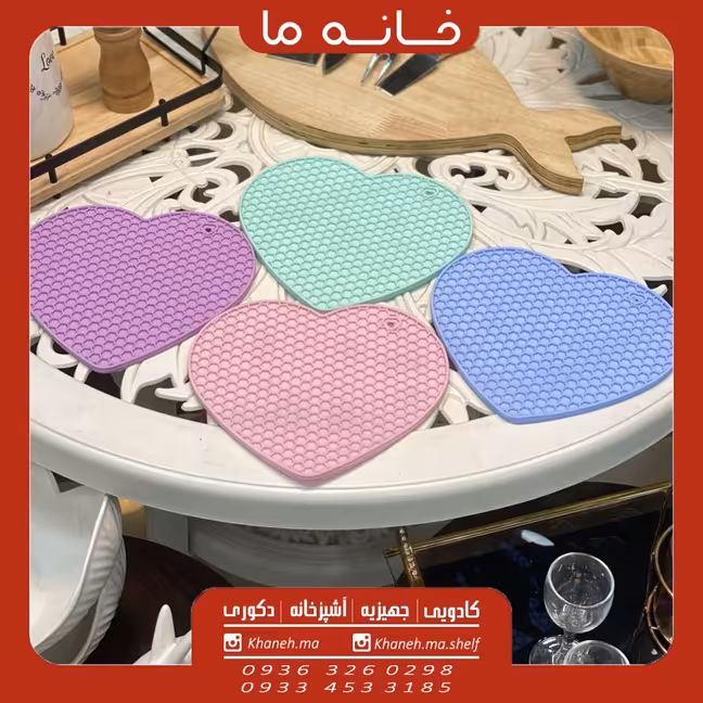 زیر قابلمه سیلیکونی مدل قلب