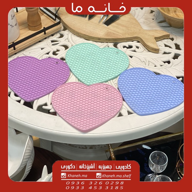 زیر قابلمه سیلیکونی مدل قلب