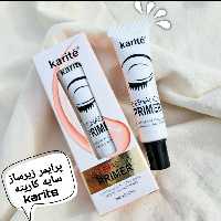پرایمر سایه کاریته 