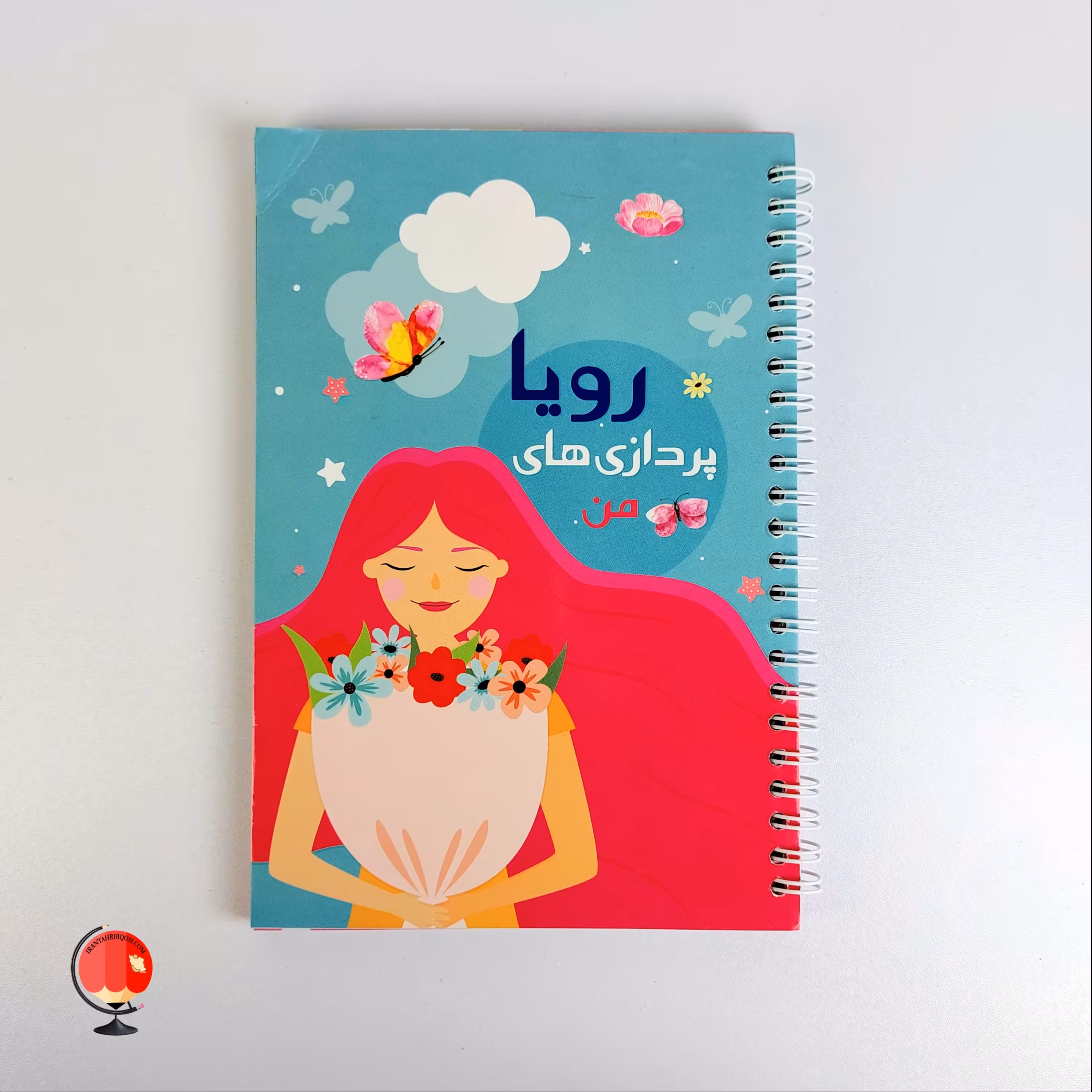 دفتر رویاپردازی های من کد 3415