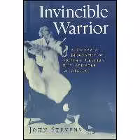 کتاب زبان اصلی Invincible Warrior اثر John Stevens انتشارات Shambhala