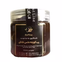 رب آلوچه ملس خانگی نات لاین (ارسال رایگان)