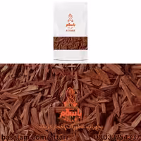 بخورصندل بخور صندل چوب صندل قرمز صندل الاحمر صندل احمر red sandalwood (500گرم)