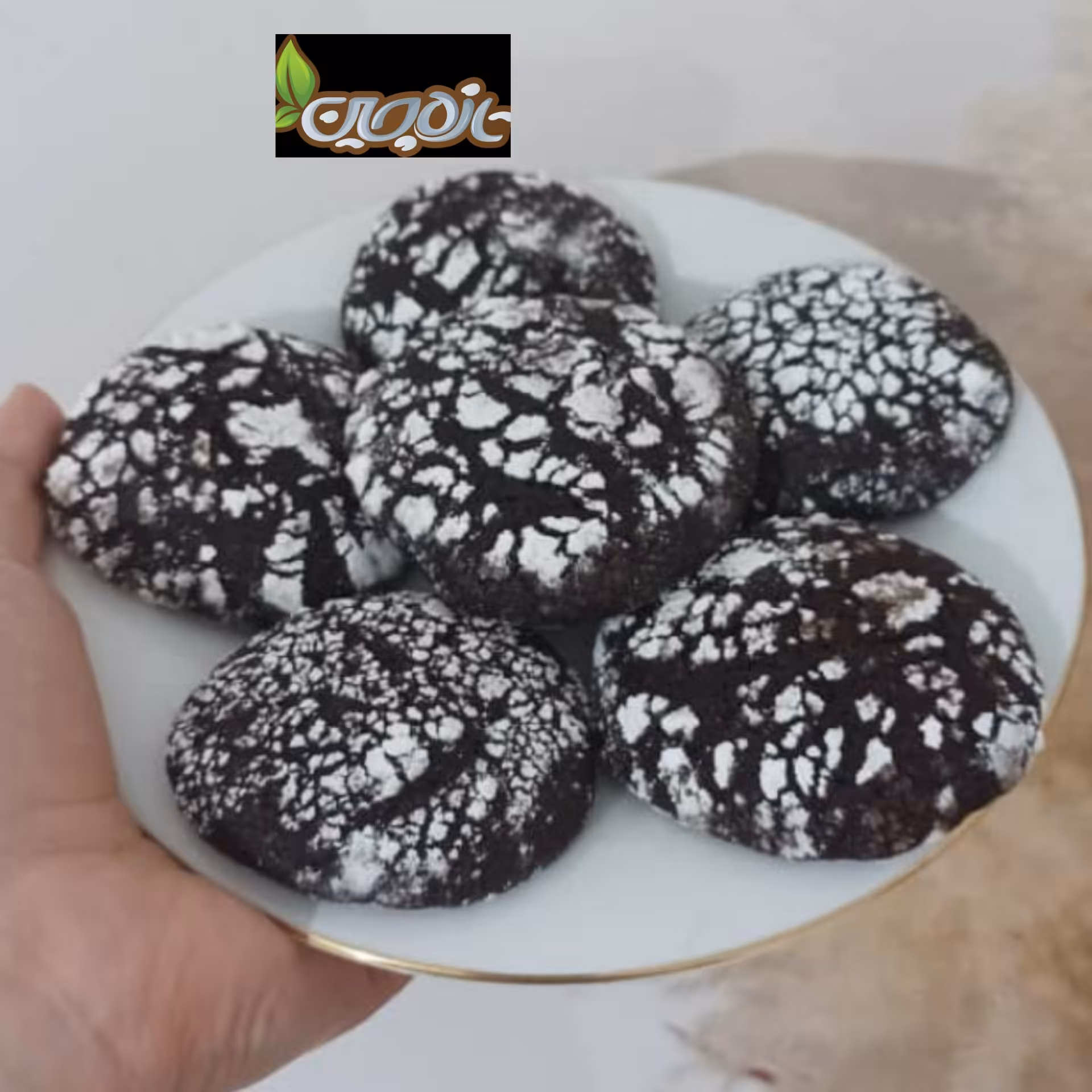 شیرینی کوکی ترک دار