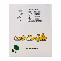 کیت منیزیوم شرکت من Selectra (10335208)