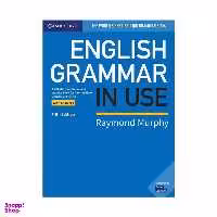کتاب English Grammar in Use Intermediate 5th اثر Raymond Murphy انتشارات کمبریج