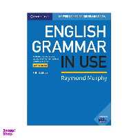 کتاب English Grammar in Use Intermediate 5th اثر Raymond Murphy انتشارات کمبریج