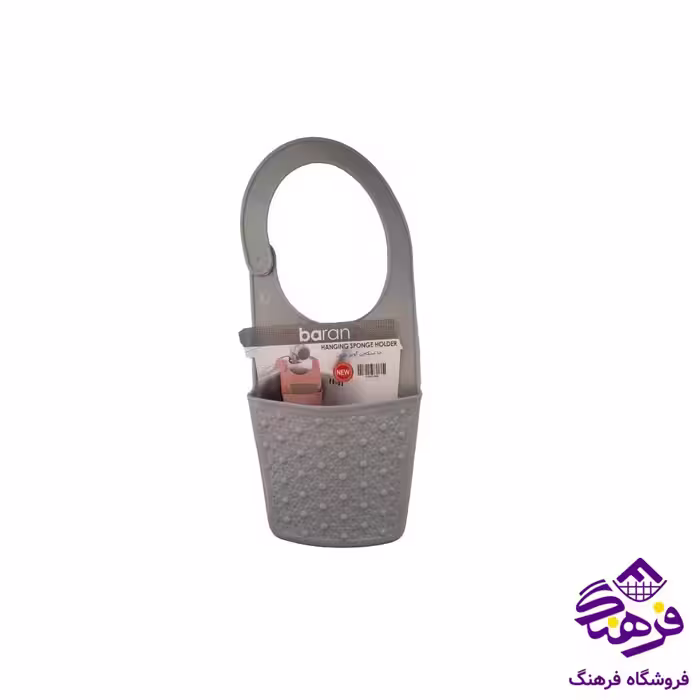 جااسکاج باران اويز
