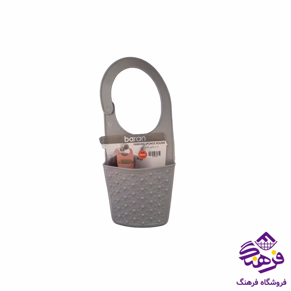 جااسکاج باران اويز