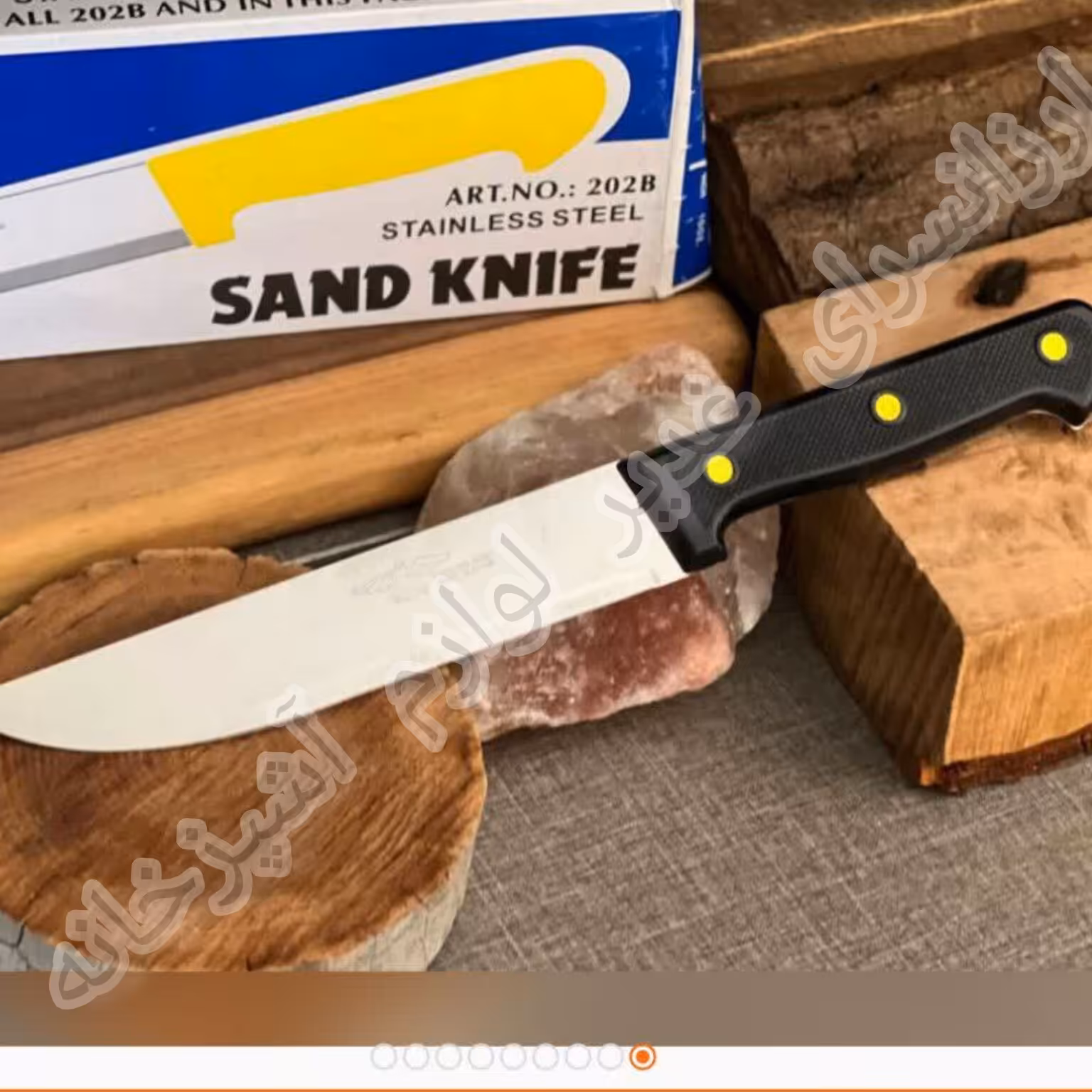 کارد آشپزخانه دسته پلاستیکی تیغه استیل