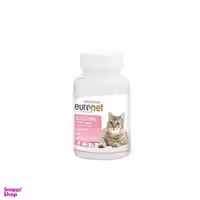 قرص گلوکزآمین مخصوص گربه یوروپت کد 03