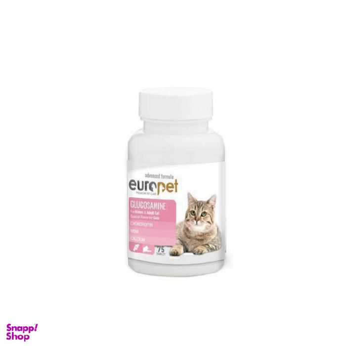 قرص گلوکزآمین مخصوص گربه یوروپت کد 03