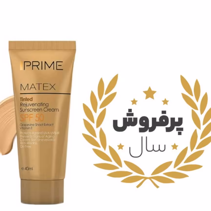 ضدآفتاب پریم